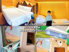 -佛冈熹乐谷温泉度假酒店