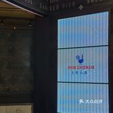 每次来天环都要吃这家四川料理[调皮]