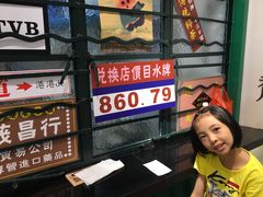 -孖记茶档·热腾茶餐(荔湾领展广场店)