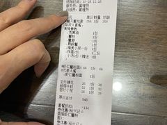 账单-裕兴记•蟹黄面馆(人民广场店)