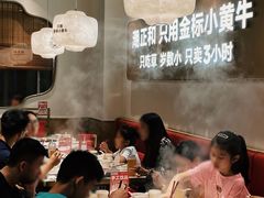 -潮正和潮汕牛肉火锅·老字号(番禺万达店)