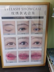 -变美丽半永久纹眉连锁·机器野生眉•洗眉