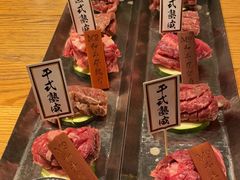-赤坂亭·M9和牛烧肉·铁板烧·日料398放题(长泰广场店)