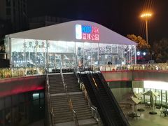 -NBA HOOP PARK篮球公园(上海大融城馆)