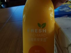 -酷公社·榴莲披萨(太原街店)