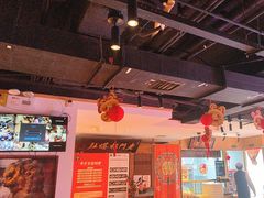 -清真·老门框爆肚涮肉·中华老字号(丰管路店)