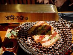 -黑牛の店·和牛烧肉(合生汇店)