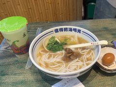 -鑫花溪牛肉米粉(苏州中心店)