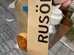 -RUSON(黄龙店)