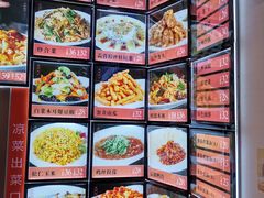 -惠宾饭庄(中山路店)