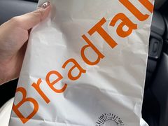 -BreadTalk面包新语·烘焙蛋糕(海珠丽影广场店)