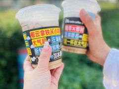 -瑞幸咖啡(百汇时代广场店)