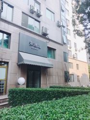 -奈瑞儿美颜塑身SPA