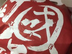-塔斯汀中国汉堡(凯泽雅园店)