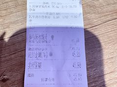 -阿当·小炒牛肉面(人广店)