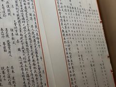 -苏州图书馆(人民路总馆)