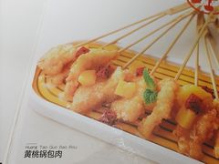 -野人串吧.烤串(于洪广场店)