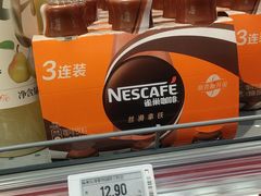 -7fresh七鲜(大族广场店)
