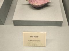 -太原市博物馆