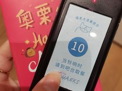 -猫的天空之城概念书店(苏州平江店)