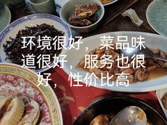 -孔乙己酒家(虹桥路店)