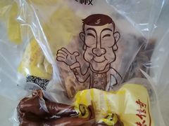 -七星椒卤菜(三圣宫店)