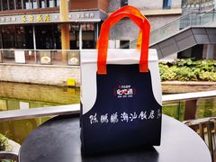 -陈鹏鹏潮汕菜(欢乐海岸 海边景观店)