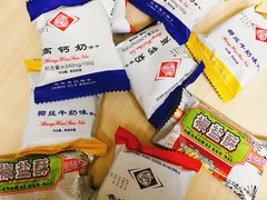 -北京稻香村(学清店)