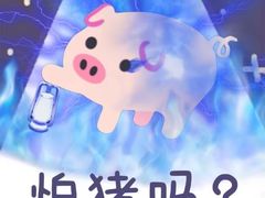 -金陵一哥龙虾馆(三牌楼总店)