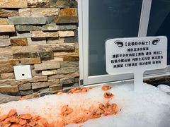 -汉巴味德自助餐厅(嘉定宝龙广场店)