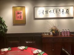 -阿莉餐厅(枣阳路店)