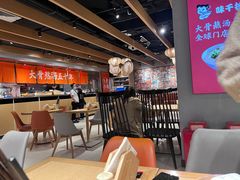 大堂-吉野家(长沙五一广场IFS店)