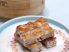 璞悦香煎芋丝饼-悦雅居·老广州老味道(长湖店)