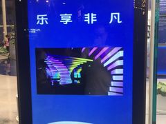-vivo官方授权体验店(太子路店)