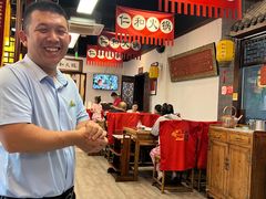 -仁和四季涮肉馆(天坛南门店)