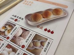 -泮溪酒家(荔枝湾店)
