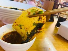 -南街杨记·麻辣烫