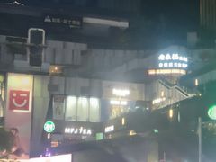 -龙湖重庆时代天街