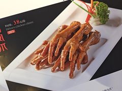 -东四民芳餐厅(世茂工三店)