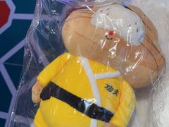 -南锣肥猫·麻辣烤鱼·15年现烤现卖(通州领展店)