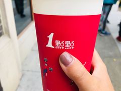 -1点点(威海路店)