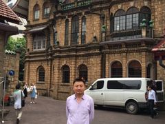 -马勒别墅饭店(静安寺店)