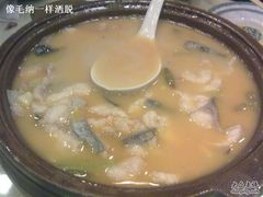 酸汤鱼-楚畹园