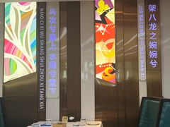 -潇湘楼(环保园店)