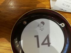 -喜茶(深圳福田星河COCO Park店)