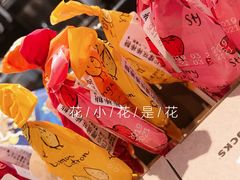 -星巴克(北京南站2B检票口)