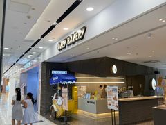 -凯德MALL(望京店)
