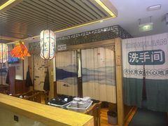 -沸炉重庆老火锅(军事博物馆店)