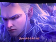 -金逸影城(宝安大仟里IMAX激光店)