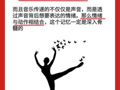 -天籁艺术高考培训学校·重庆艺考集训